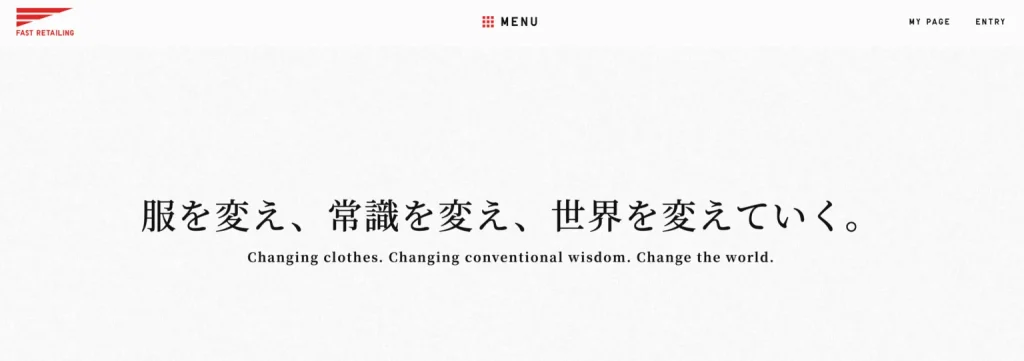 株式会社ファーストリテイリング