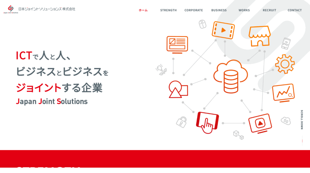株式会社日本ジョイントソリューションズ