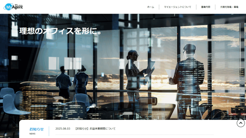 株式会社マイエージェント